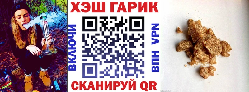  COCAIN Нерчинск