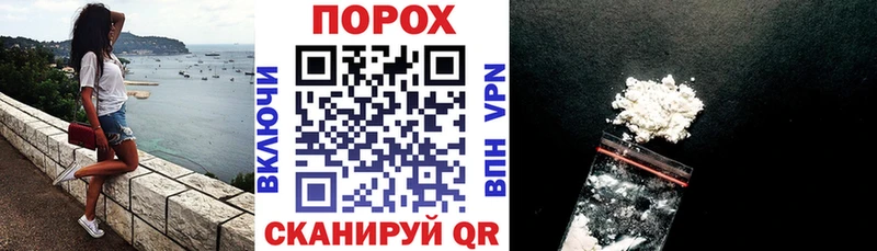 АМФ Premium  omg как зайти  Нерчинск 