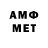 Альфа ПВП СК Necron Channel
