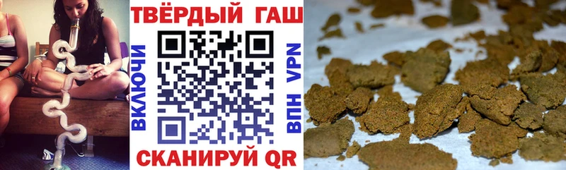 ОМГ ОМГ вход  купить  сайты  Нерчинск  Гашиш AMNESIA HAZE 