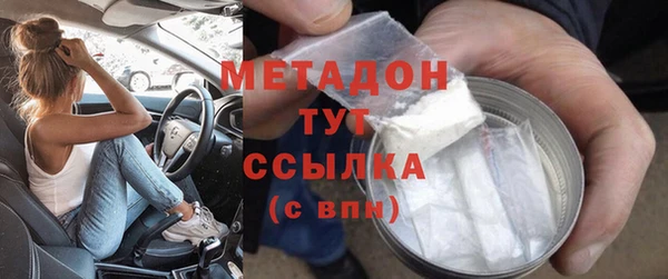 PSILOCYBIN Богородицк