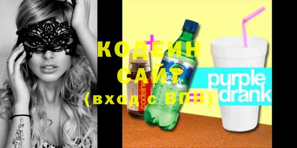 наркотики Богданович