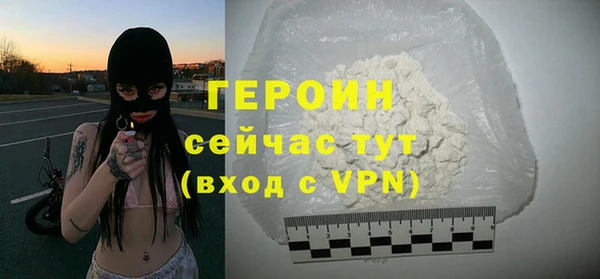 PSILOCYBIN Богородицк
