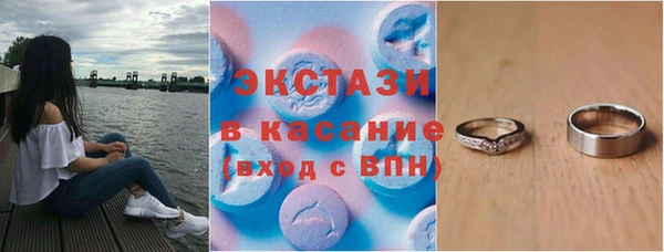 наркотики Богданович