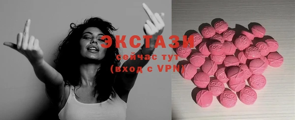 наркотики Богданович