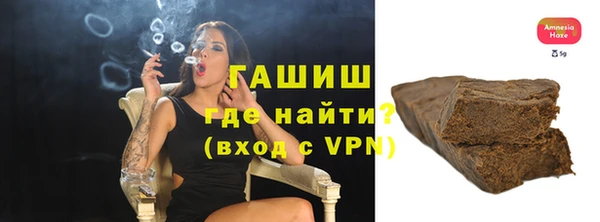 PSILOCYBIN Богородицк