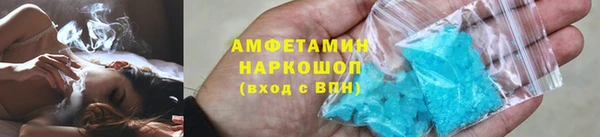 наркотики Богданович