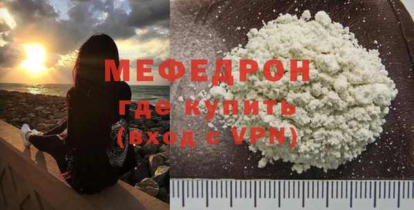 наркотики Богданович