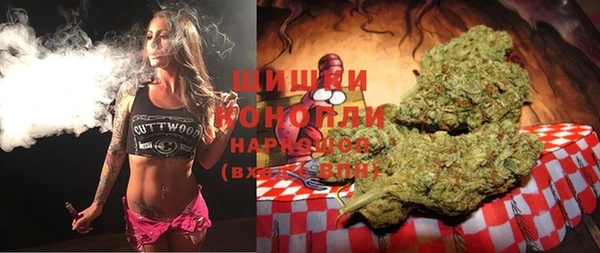 эйфоретик Белокуриха