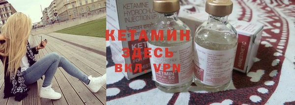 наркотики Богданович