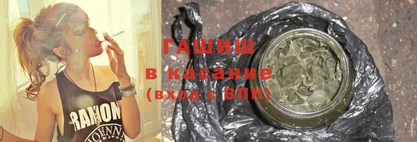 PSILOCYBIN Богородицк