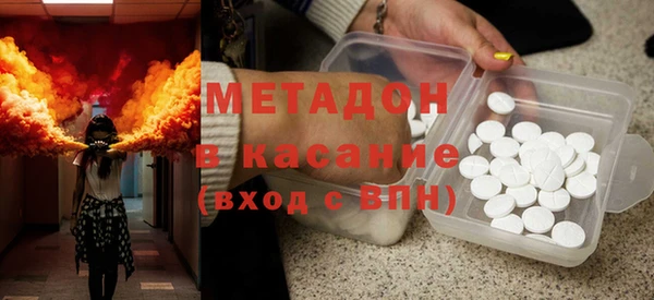 наркотики Богданович