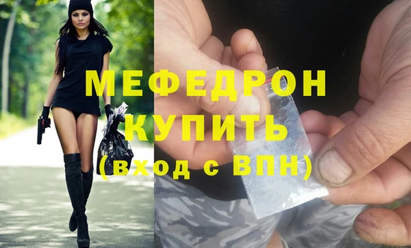 PSILOCYBIN Богородицк
