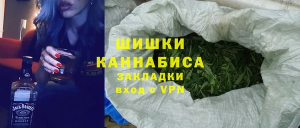 наркотики Богданович