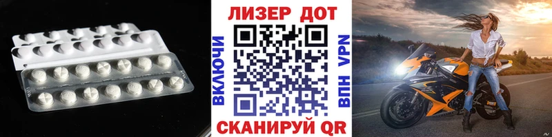 LSD-25 экстази ecstasy  где купить наркоту  Нерчинск 